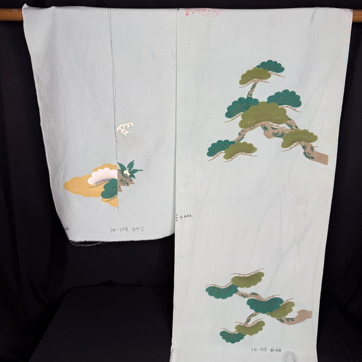 "Sea Voyage" Miyamairi Fabric Bundle