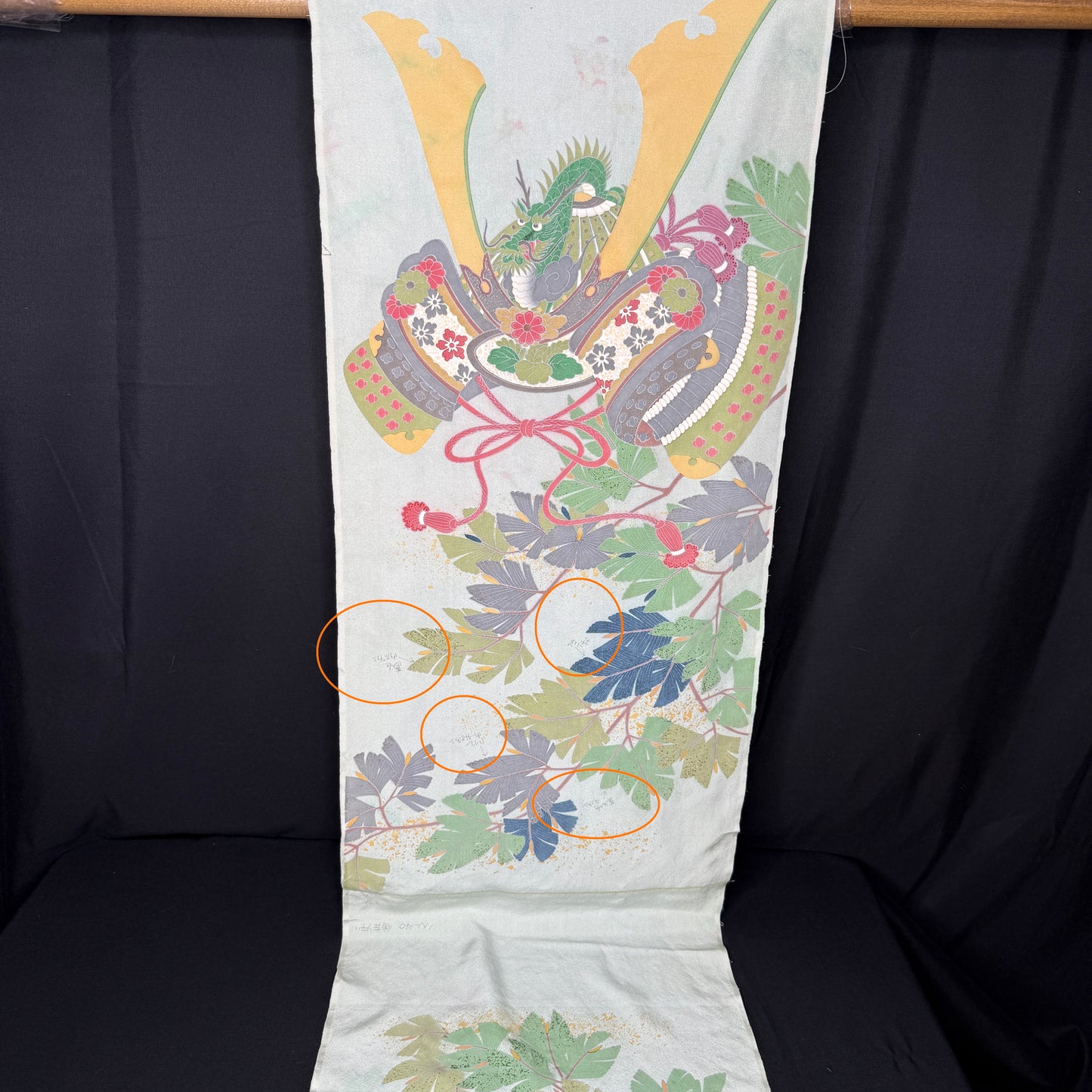 "Dragon King" Miyamairi Fabric Bundle