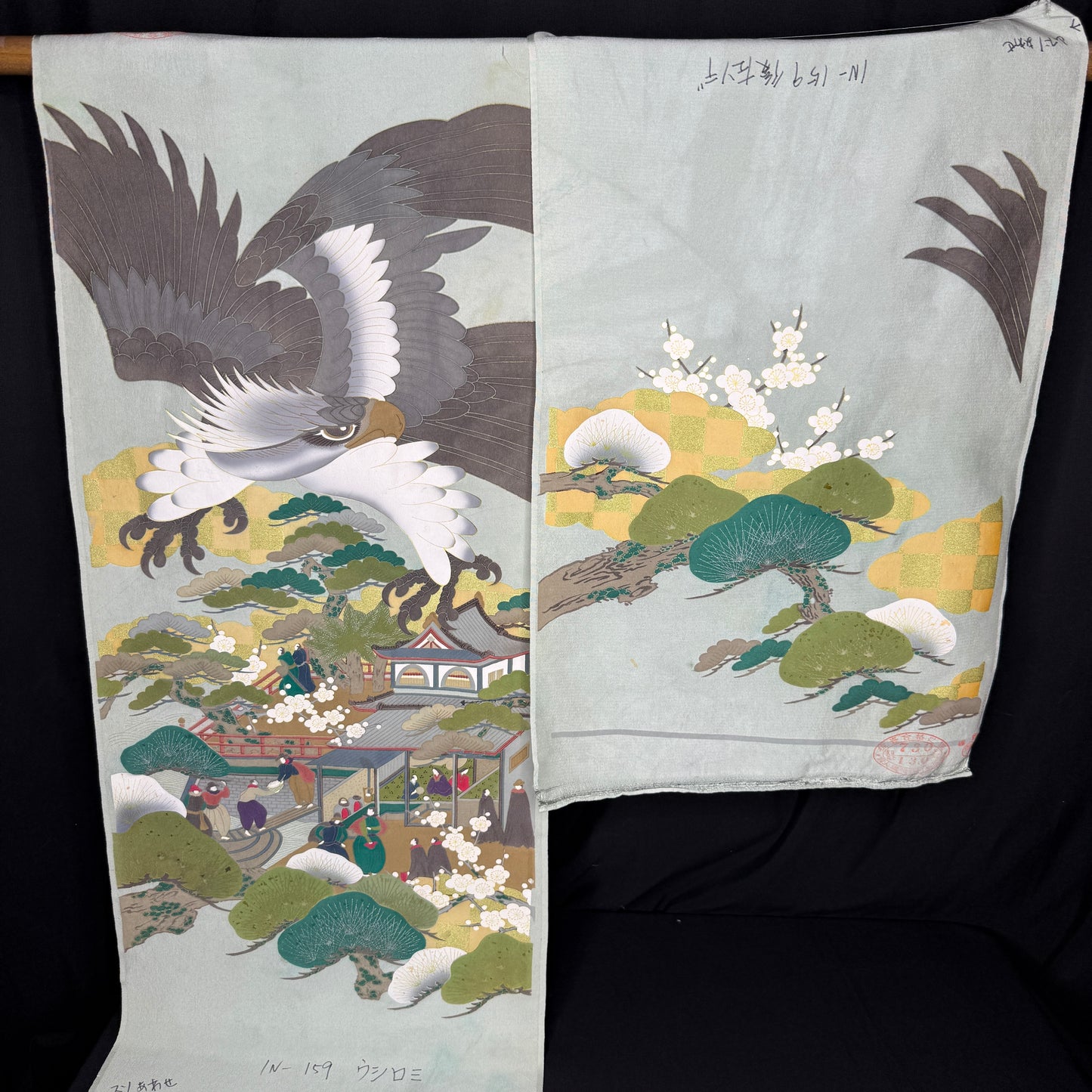"Hawkeye View" Miyamairi Fabric Bundle