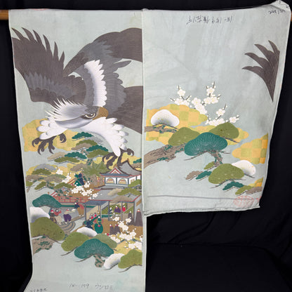 "Hawkeye View" Miyamairi Fabric Bundle