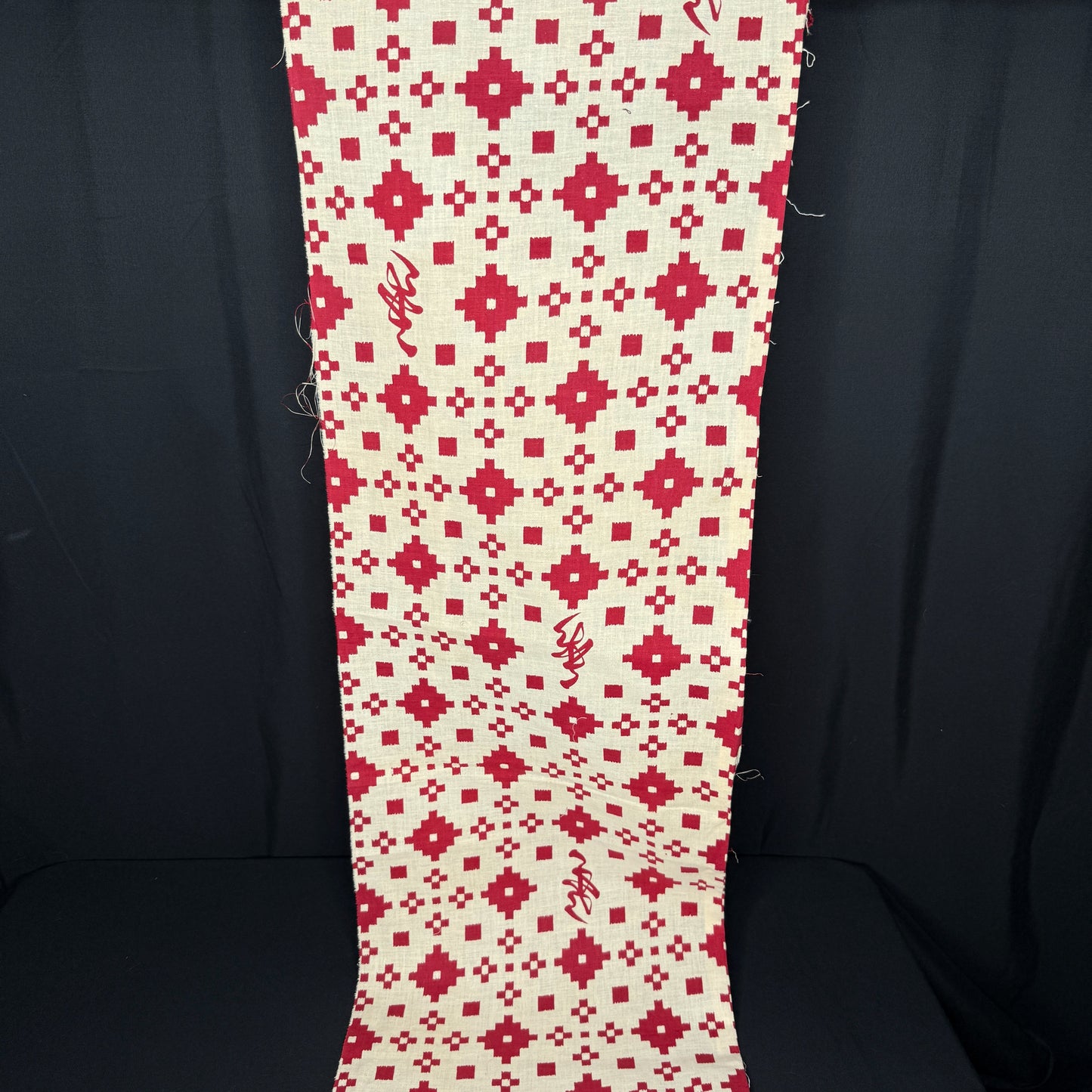 "Congratulations in Red" Vintage Kimono Yardage