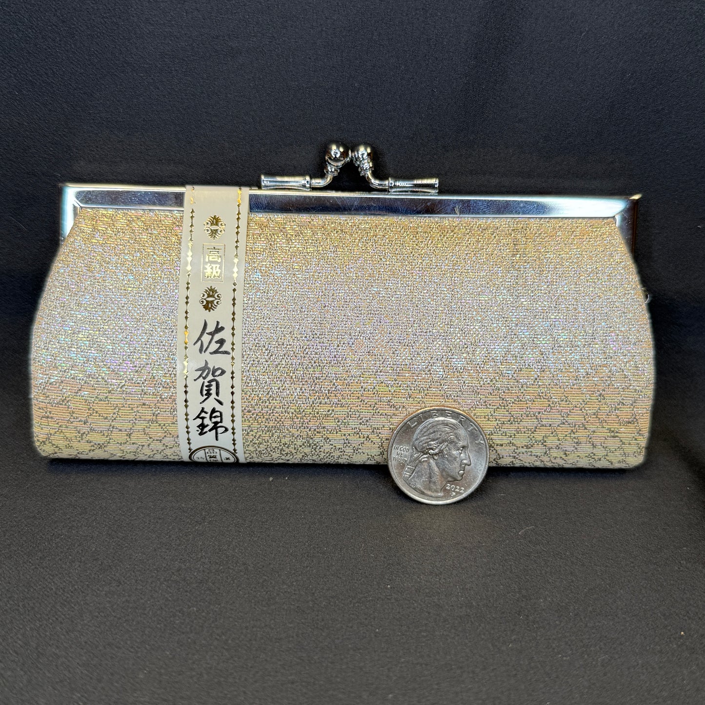 "Saga Brocade" Japanese Clutch Purse