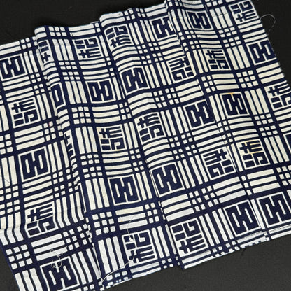 "Grid Blocks" Vintage Kimono Yardage
