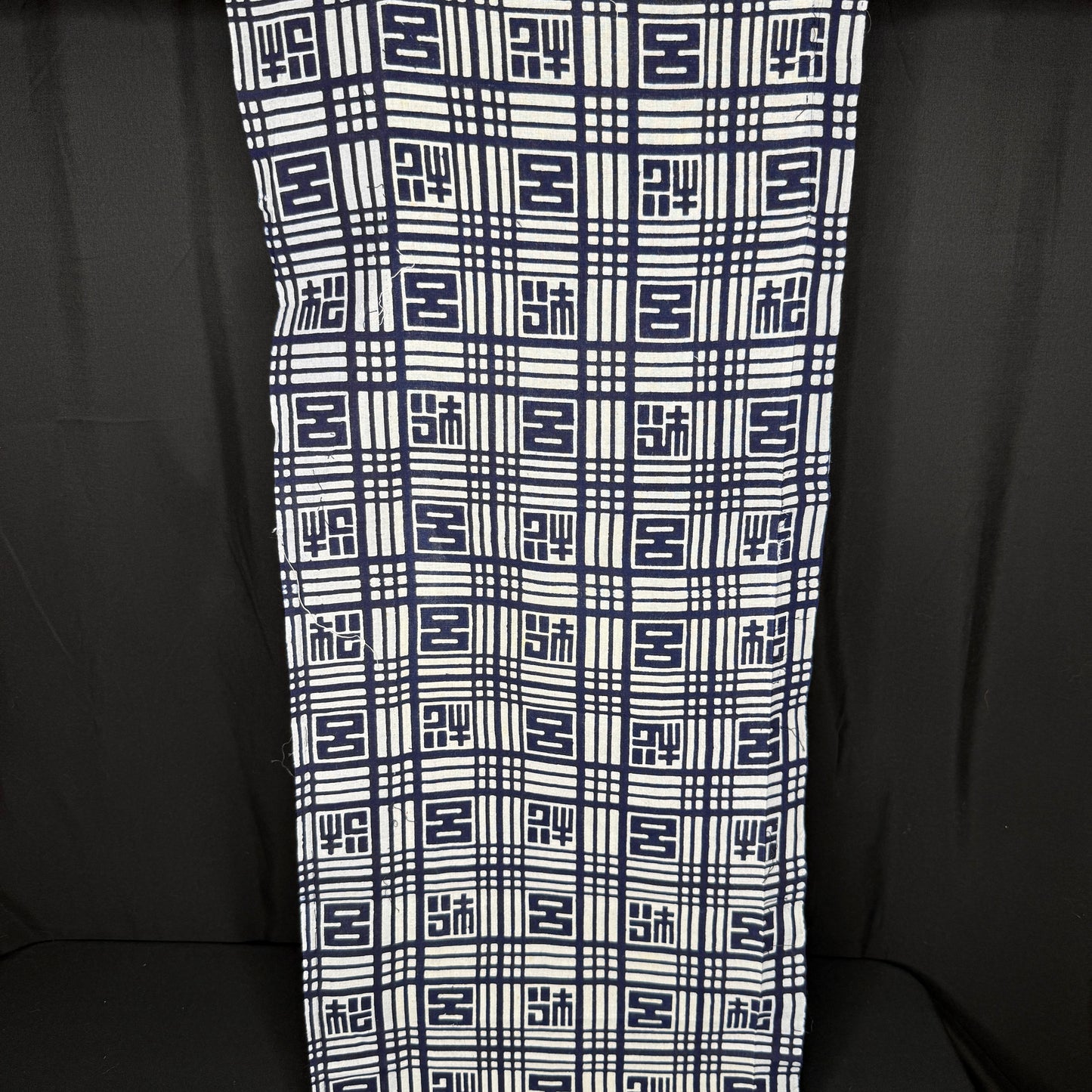 "Grid Blocks" Vintage Kimono Yardage