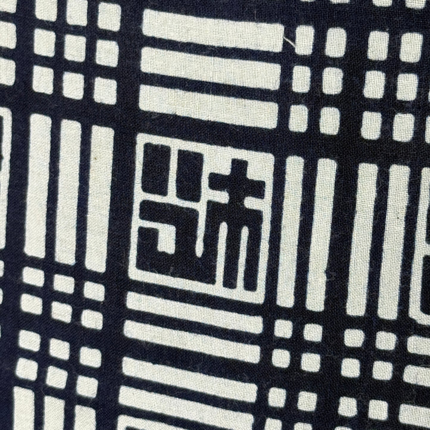 "Grid Blocks" Vintage Kimono Yardage
