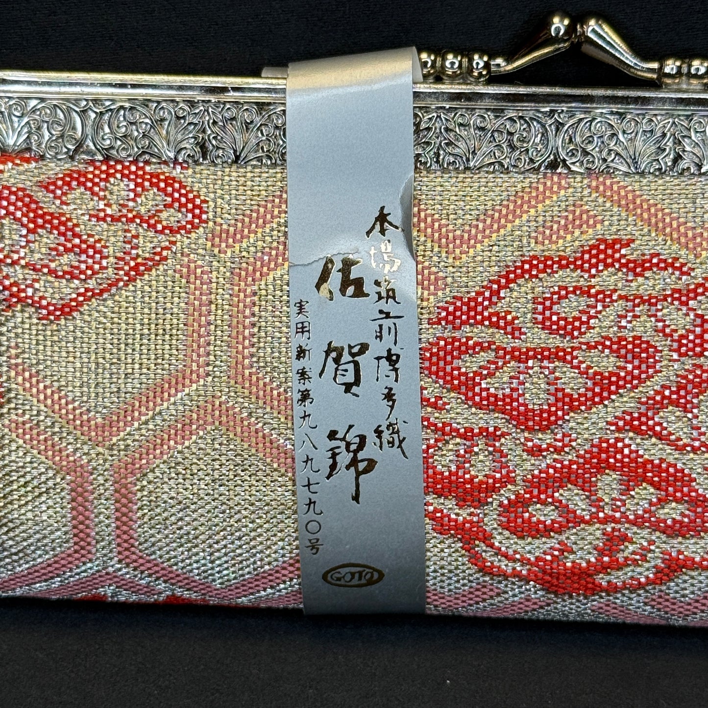 "Autumn Radiance" Japanese Clutch Purse