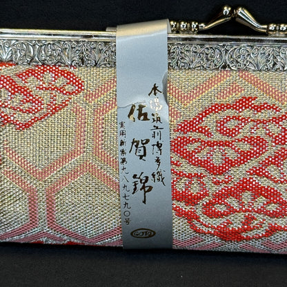 "Autumn Radiance" Japanese Clutch Purse