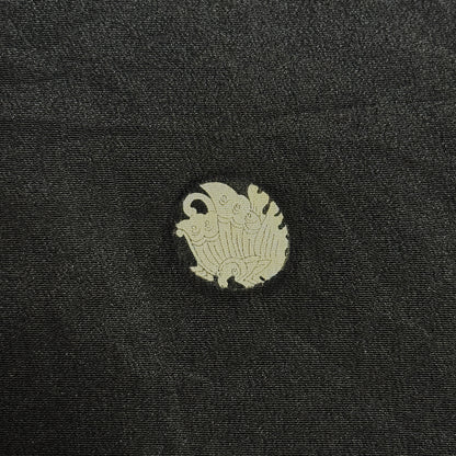 "White Peacock" Vintage Tomesode Kimono