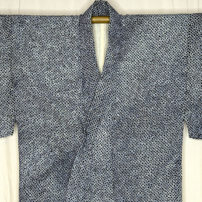 "Shibori Sky" Vintage Japanese Yukata