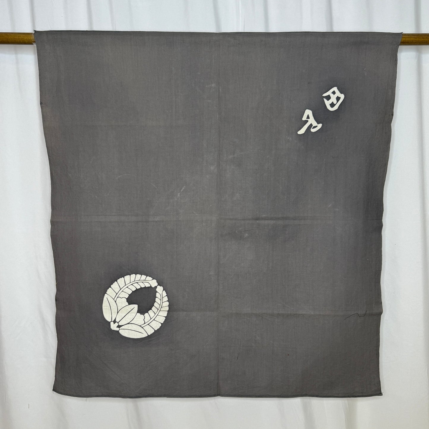 "Gray Wisteria" Vintage Furoshiki (Large)