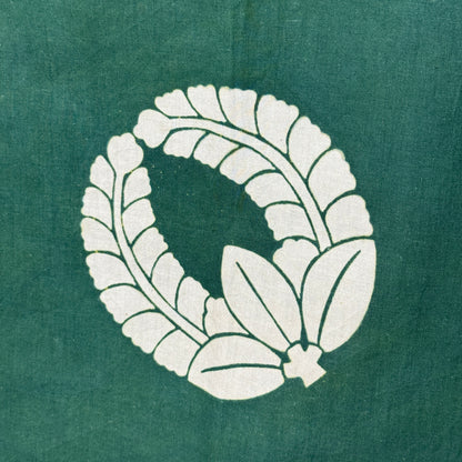 "Green Wisteria" Vintage Furoshiki (Large)