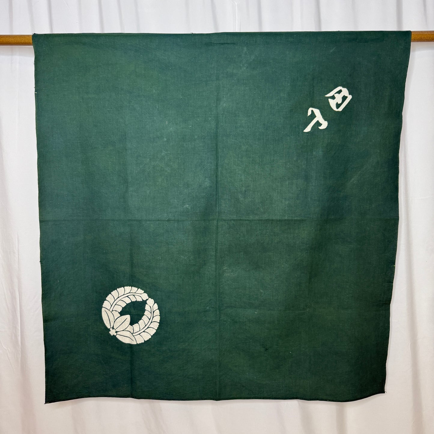 "Green Wisteria" Vintage Furoshiki (Large)