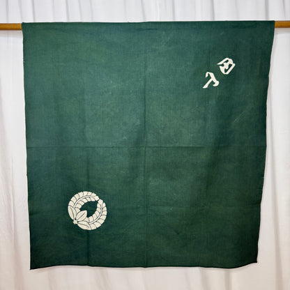 "Green Wisteria" Vintage Furoshiki (Large)