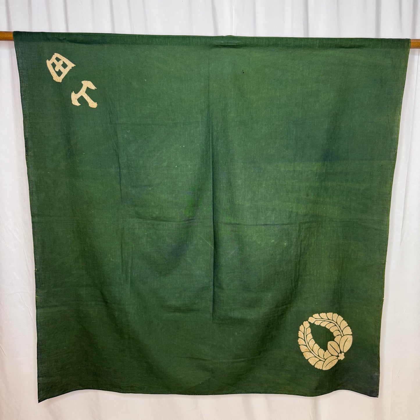 "Yamada Wisteria" Vintage Furoshiki (Large)