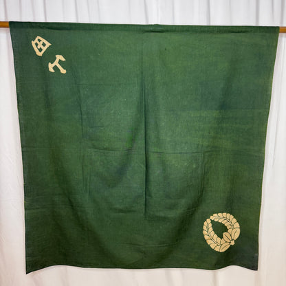 "Yamada Wisteria" Vintage Furoshiki (Large)