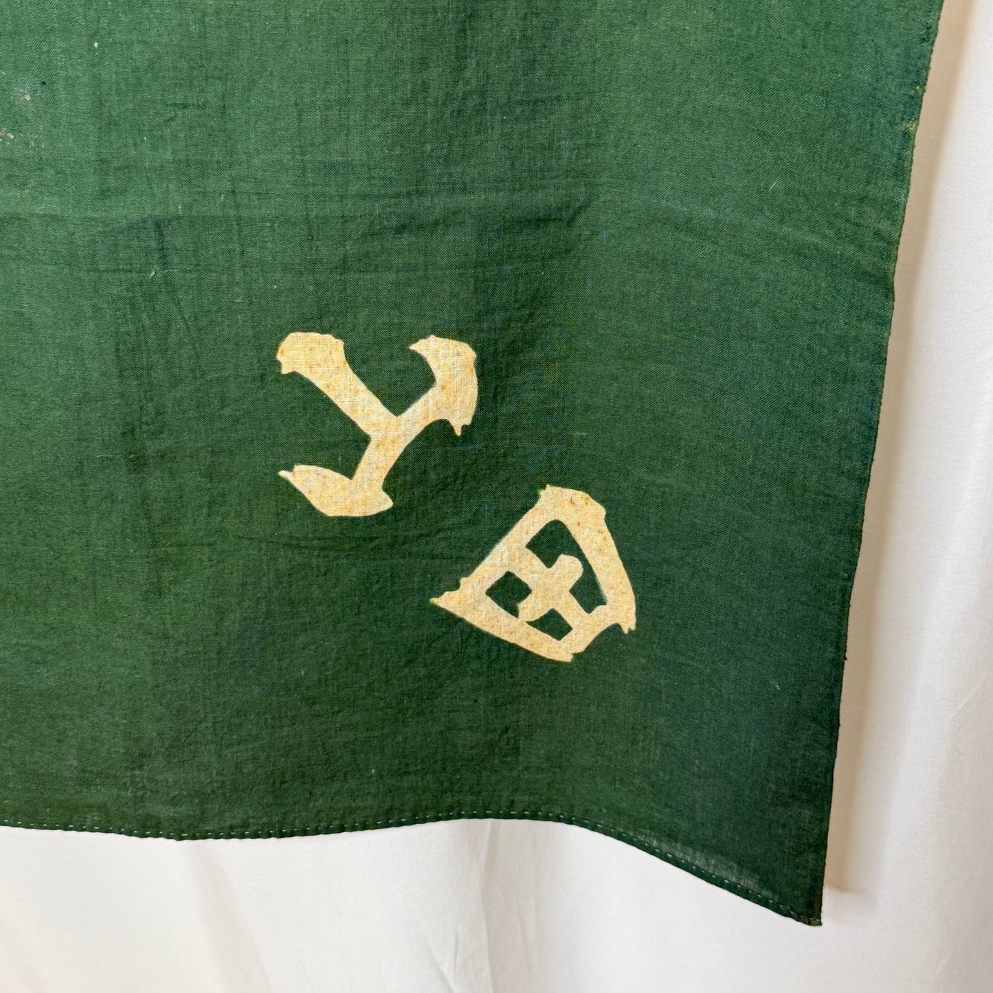 "Yamada Wisteria" Vintage Furoshiki (Large)