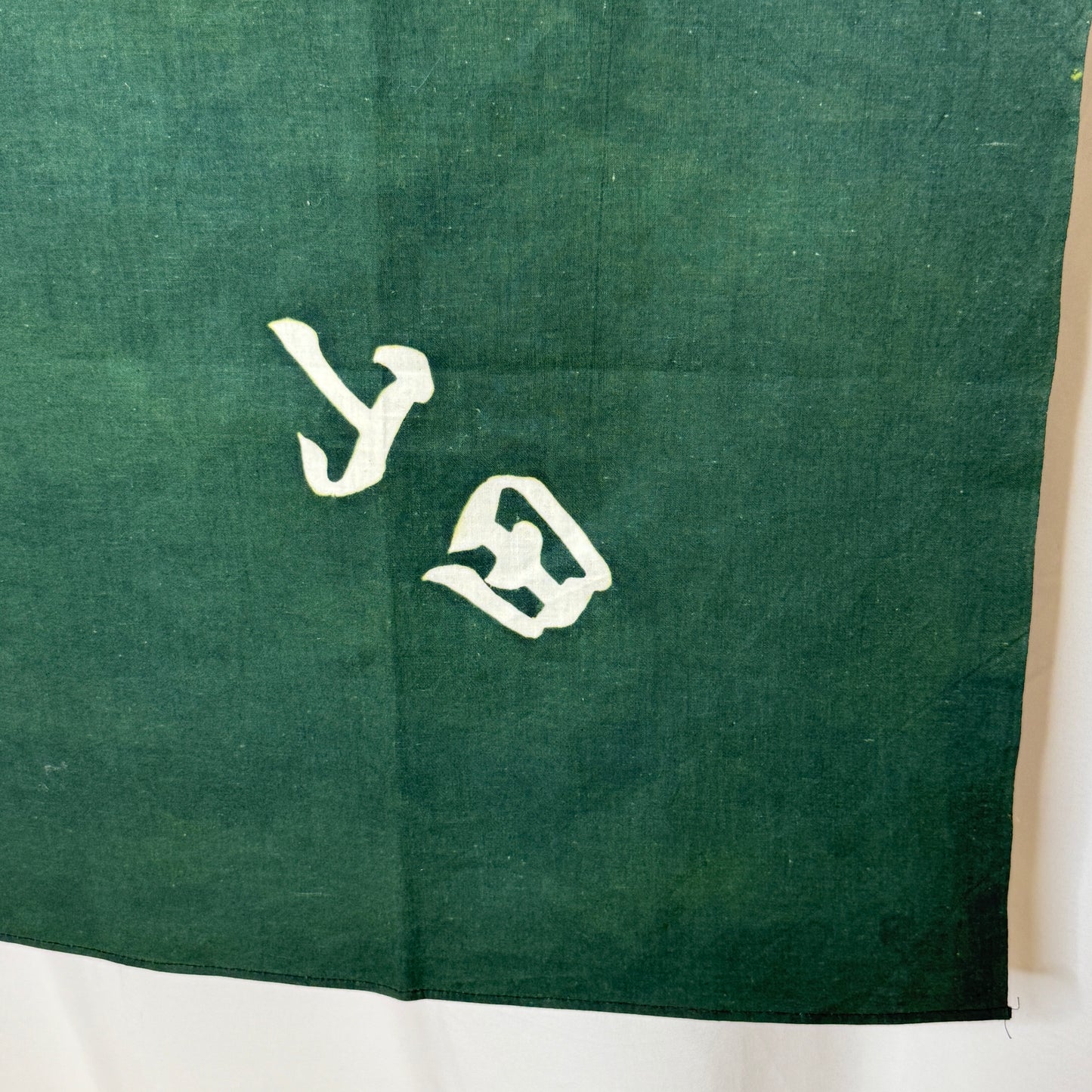 "Yamada Paulownia" Vintage Furoshiki (Large)