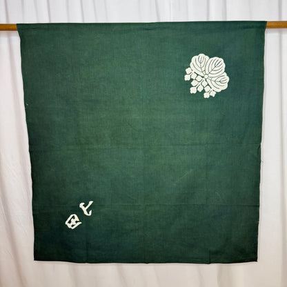 "Yamada Paulownia" Vintage Furoshiki (Large)