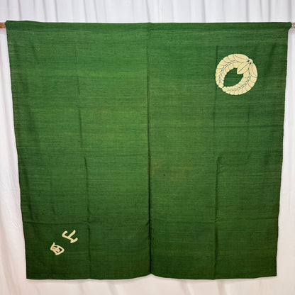 "Nubby Green" Vintage Furoshiki (Extra Large)
