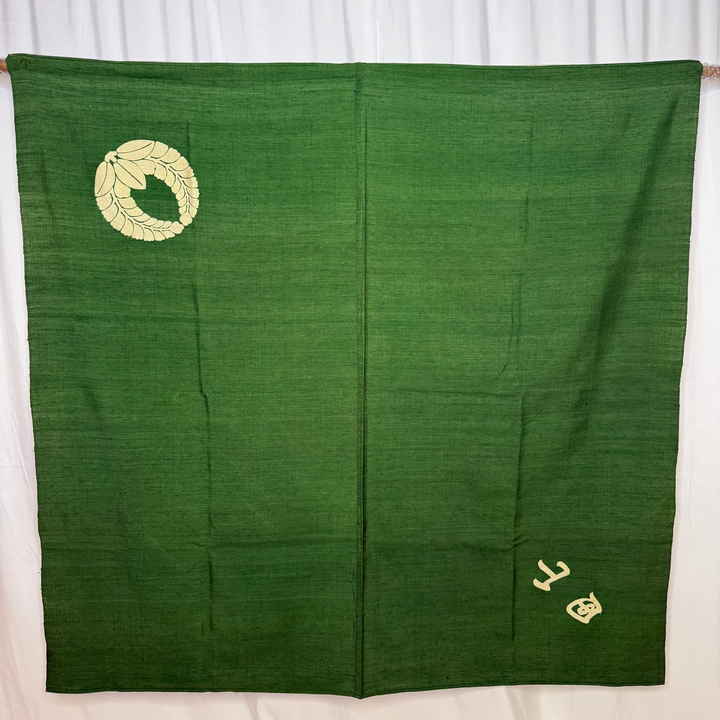 "Nubby Green" Vintage Furoshiki (Extra Large)