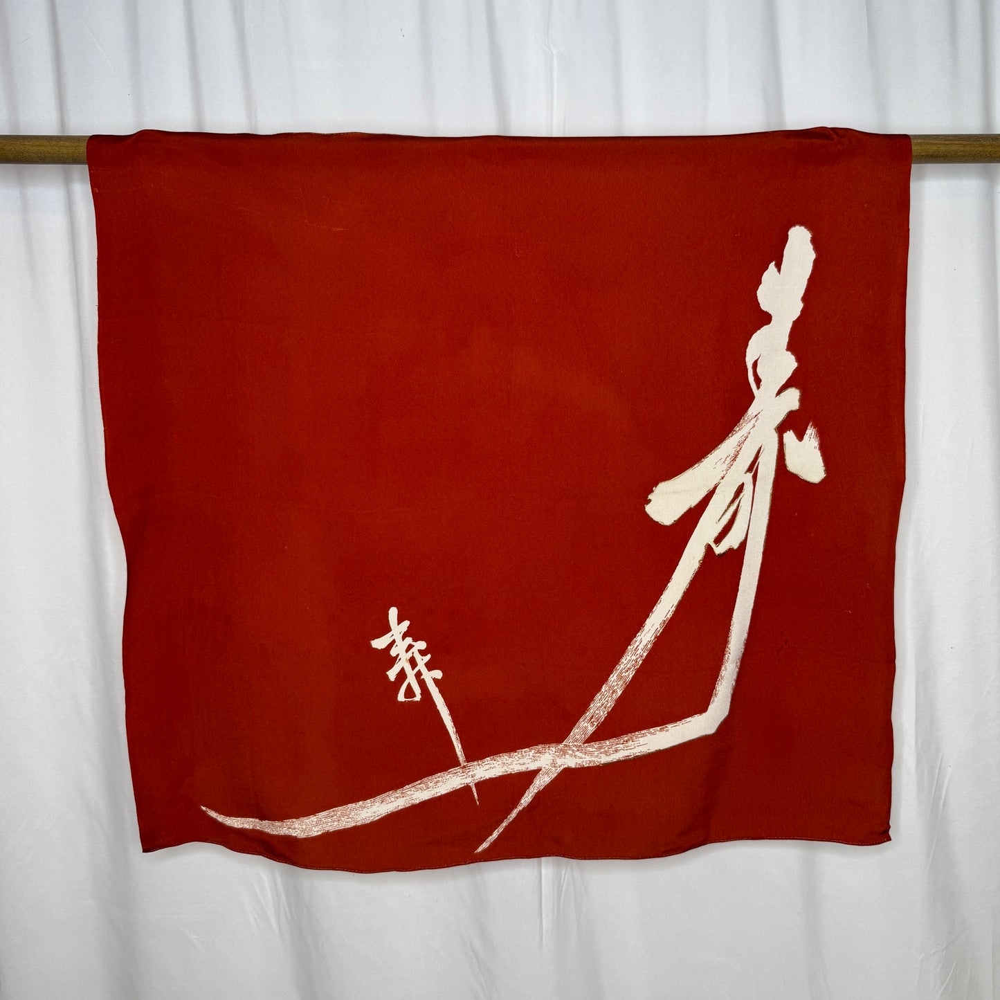 "Brushstroke Joy" Vintage Furoshiki (Medium)