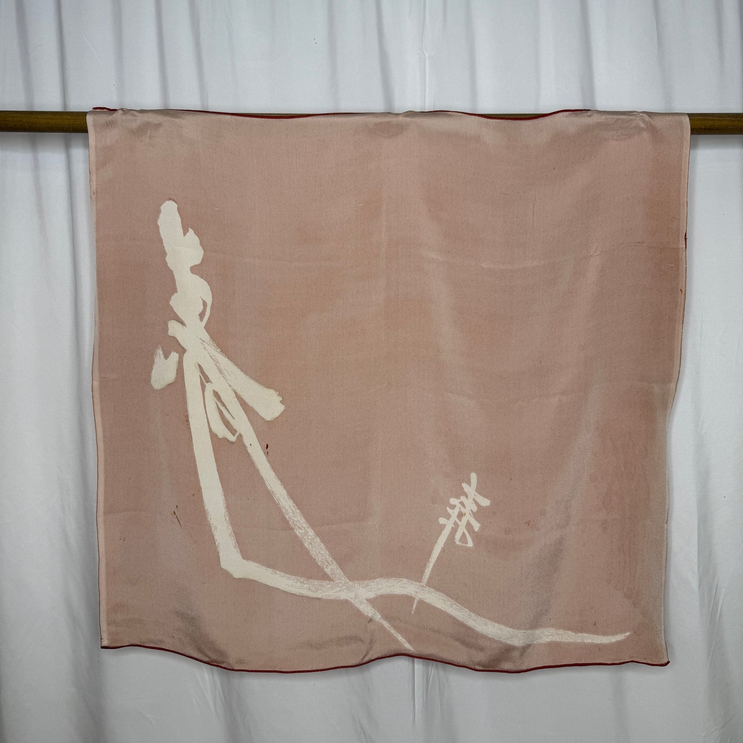 "Brushstroke Joy" Vintage Furoshiki (Medium)