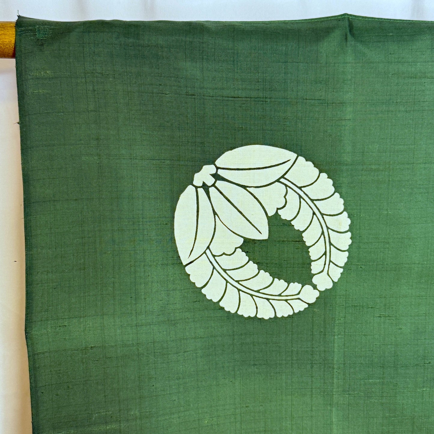 "Emerald Silk" Vintage Furoshiki (Medium)