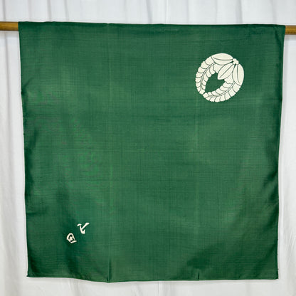 "Emerald Silk" Vintage Furoshiki (Medium)