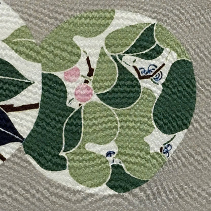 "Garden Trio" Vintage Furoshiki (Small)