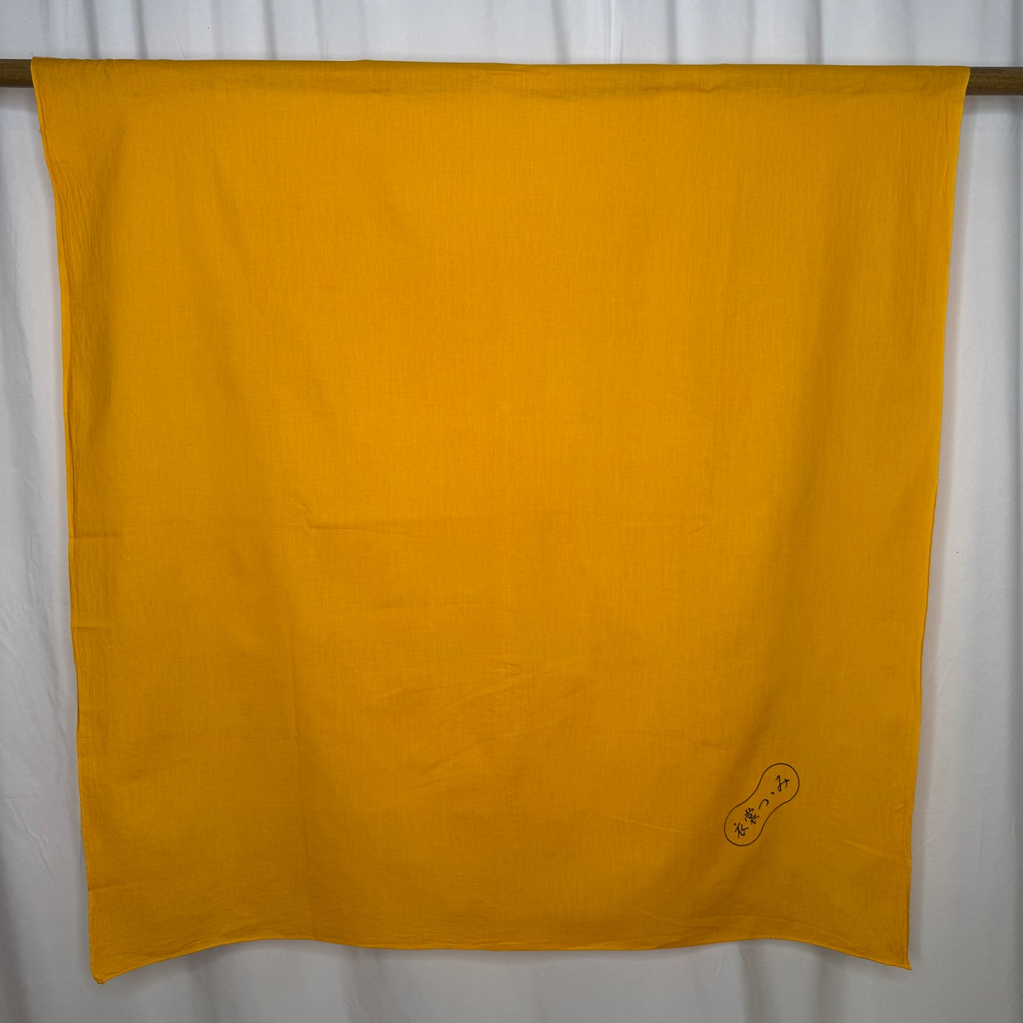 "Marigold Yellow" Vintage Furoshiki (Large)