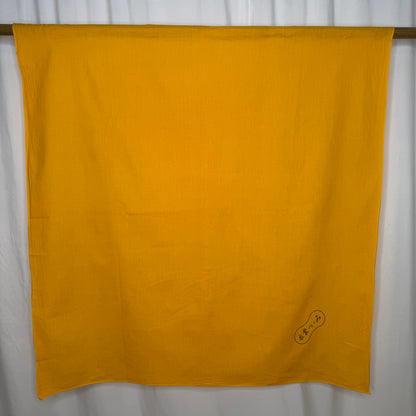 "Marigold Yellow" Vintage Furoshiki (Large)