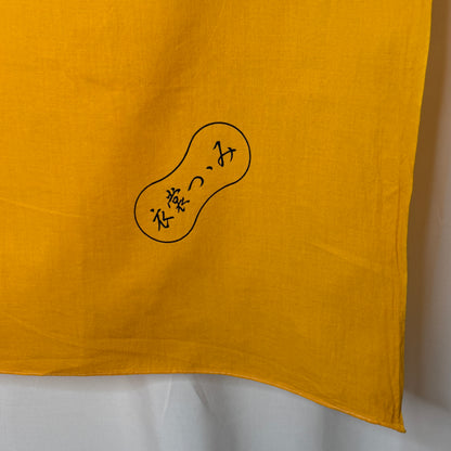 "Marigold Yellow" Vintage Furoshiki (Large)
