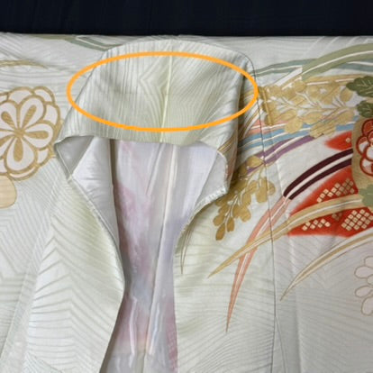 "Autumn Thicket" Vintage Furisode Kimono