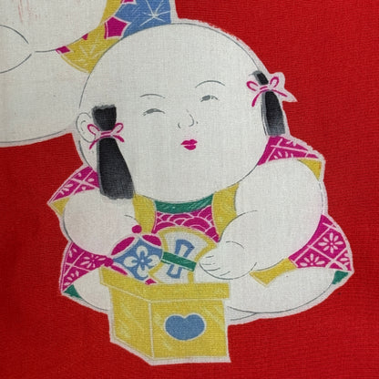 "Midnight Luck" Japanique Jacket