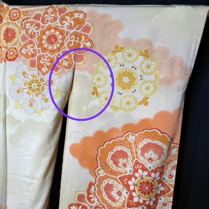 "Sunlit Clouds" Vintage Furisode Kimono