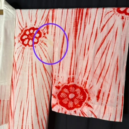 "Suji Shibori" Vintage Juban Underkimono