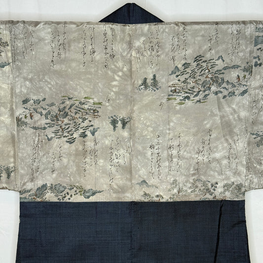 "Waka Poems" Vintage Man's Haori