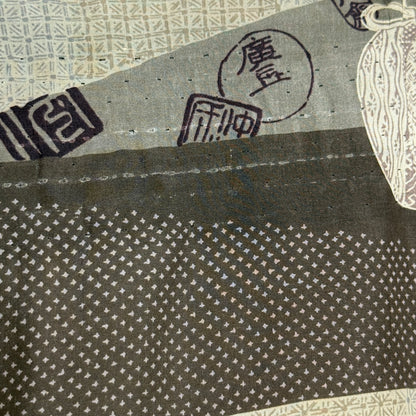 "Mingei Tradition" Man's Juban Underkimono