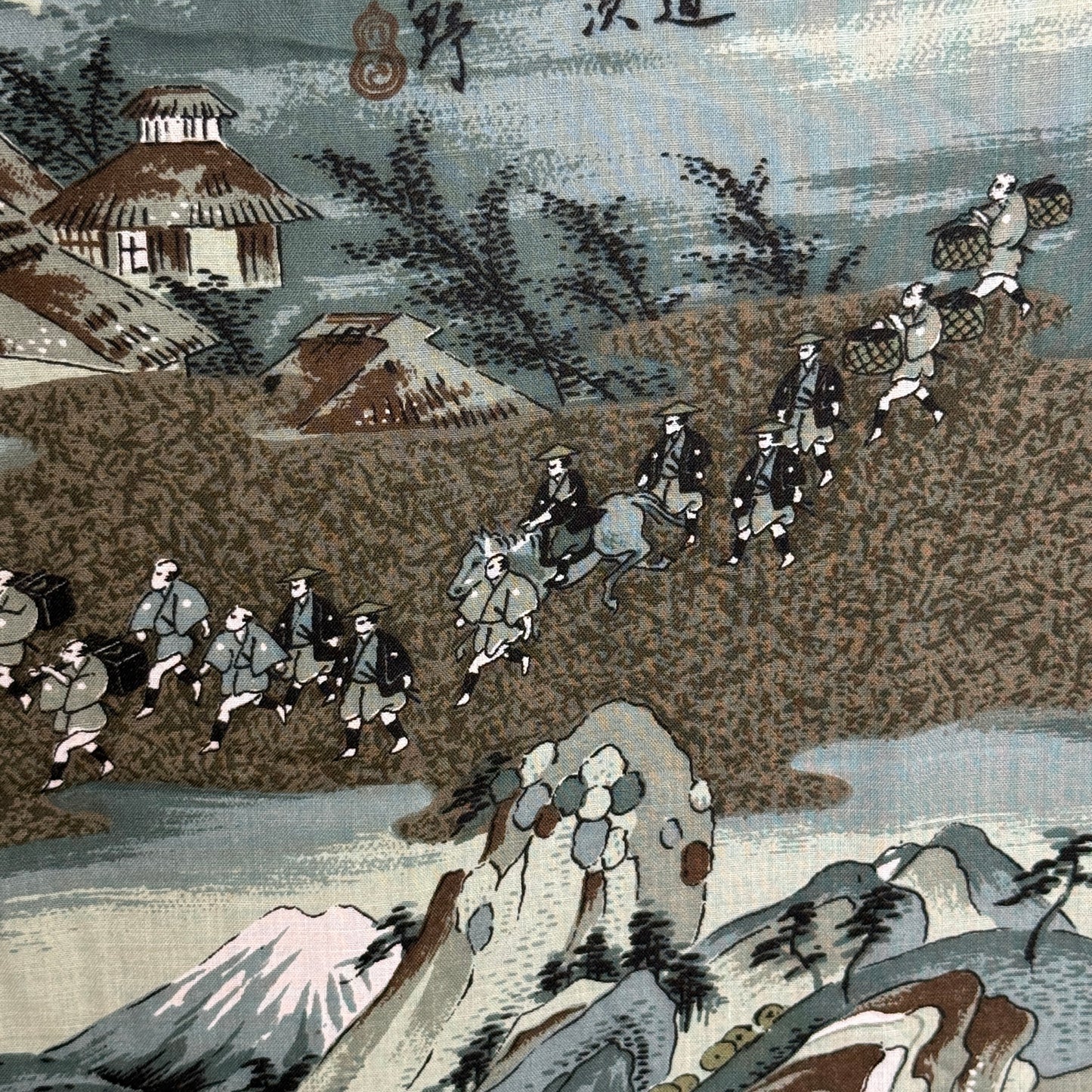 "Travelers" Man's Juban Underkimono