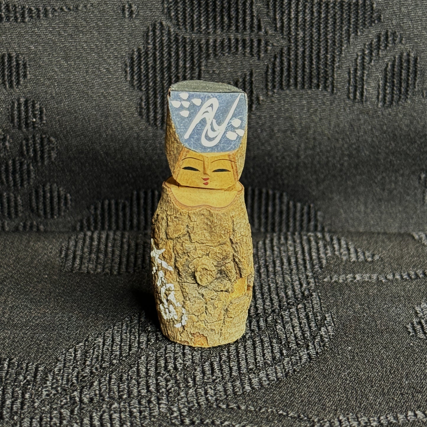 "Forest Guardian" Vintage Kokeshi Doll