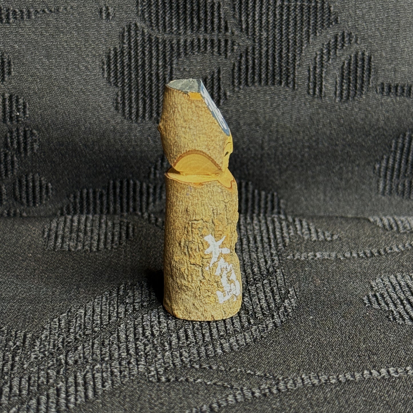 "Forest Guardian" Vintage Kokeshi Doll