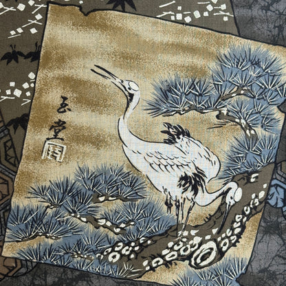 "Crane, Pine, Tortoise" Man's Juban Underkimono