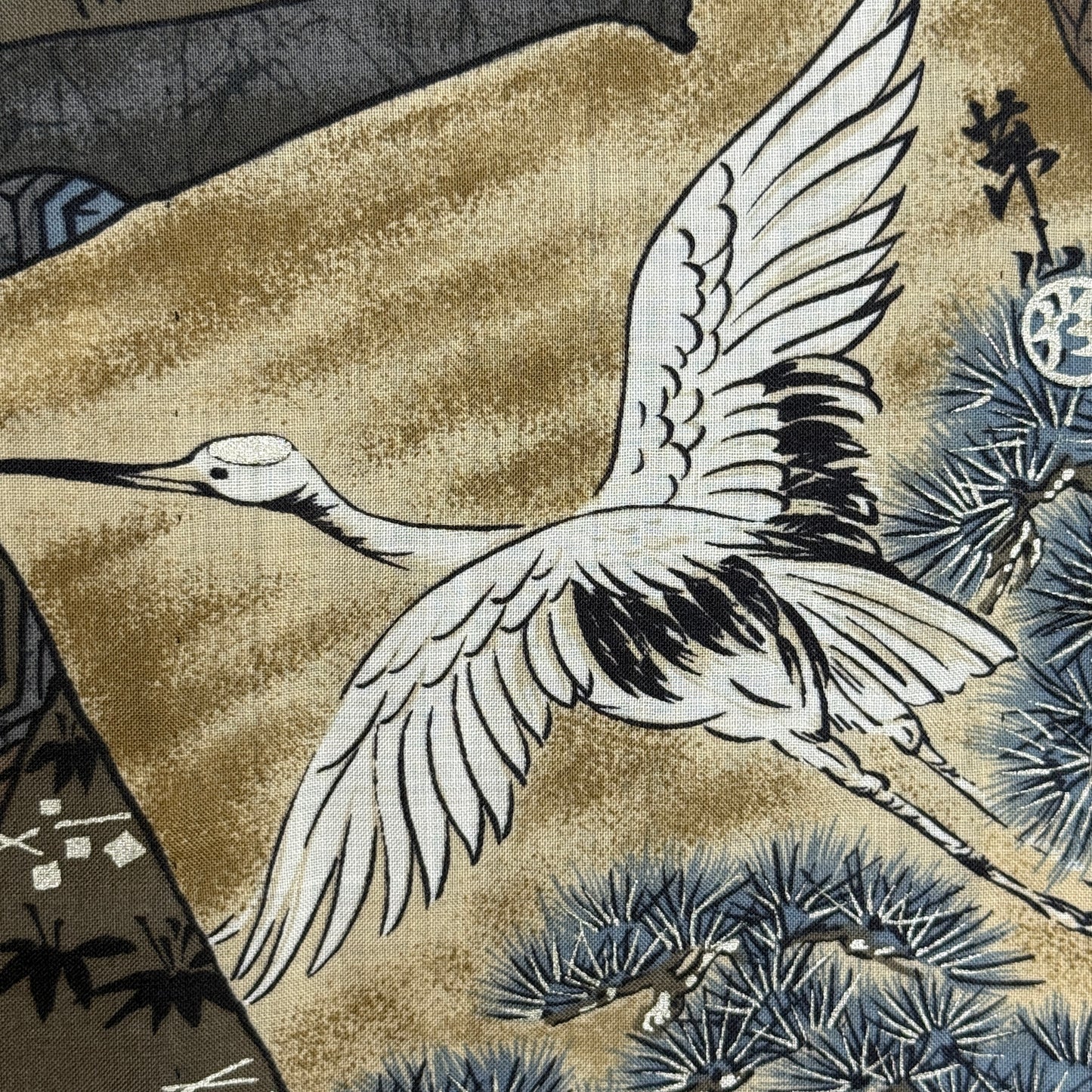 "Crane, Pine, Tortoise" Man's Juban Underkimono