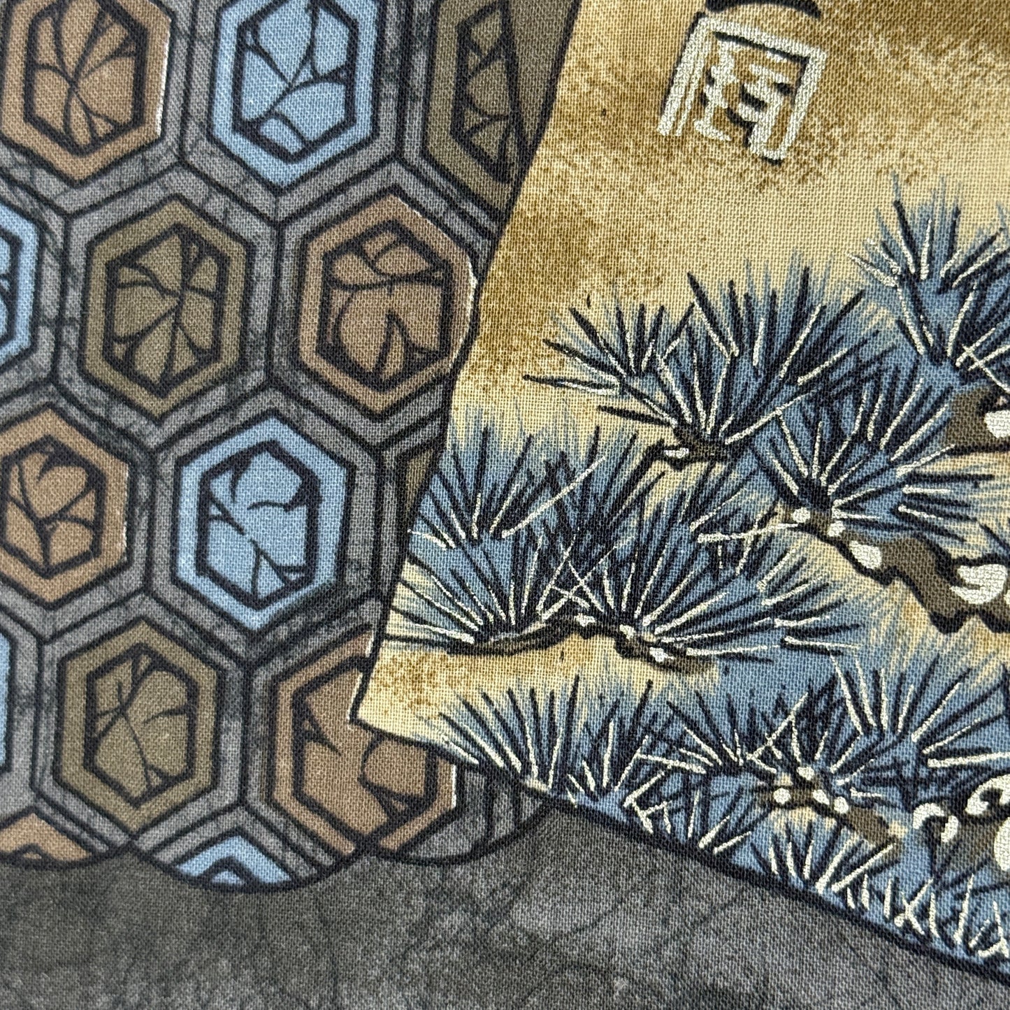 "Crane, Pine, Tortoise" Man's Juban Underkimono