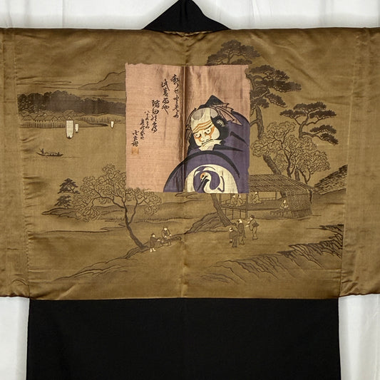 "Sumida River" Vintage Man's Haori