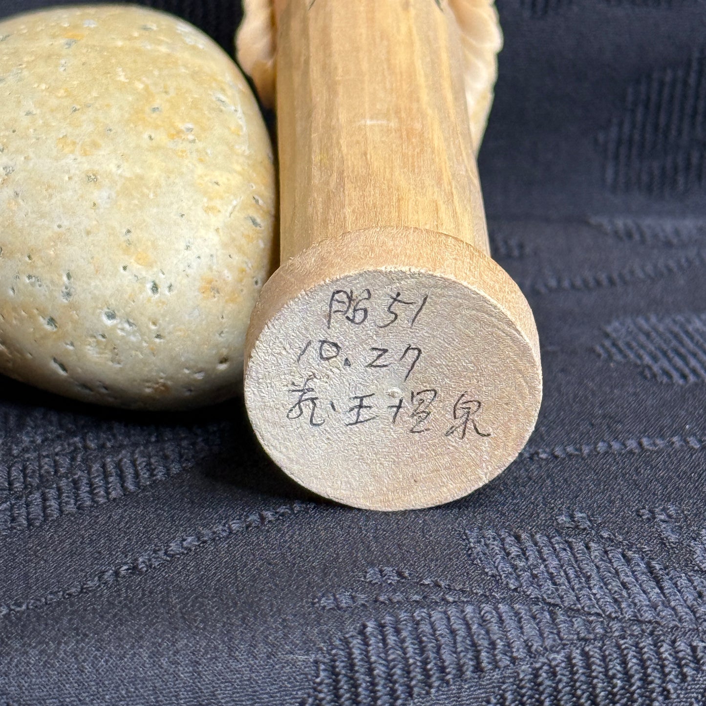 "Falcon Carving" Vintage Wood Sculpture