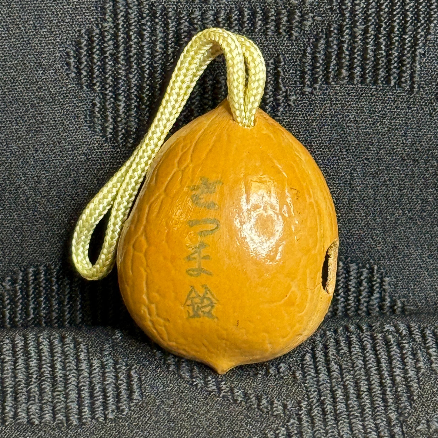 "Kagoshima Samurai" Vintage Nutshell Bell