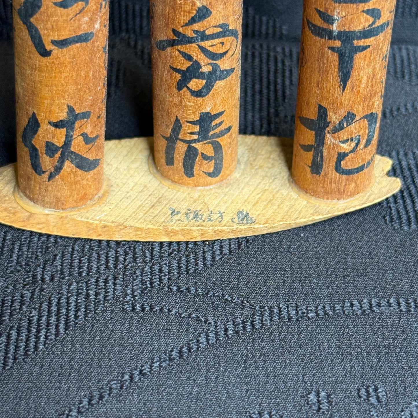 "Three Wise Guardians" Vintage Kokeshi Doll