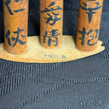 "Three Wise Guardians" Vintage Kokeshi Doll