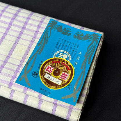 "Lilac Grid" Vintage Kimono BOLT